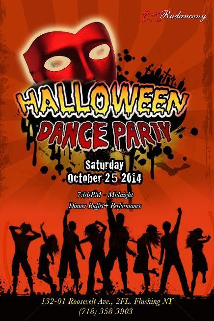 Halloween Party